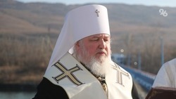 Ставропольский митрополит выразил негодование по поводу сериала «Слово пацана»